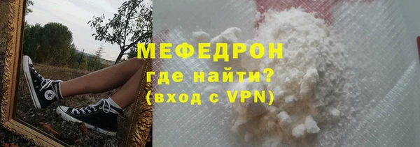 mix Семёнов