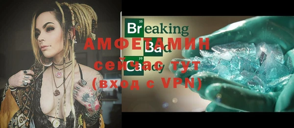 героин Семикаракорск
