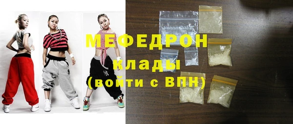 mix Семёнов