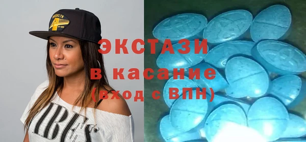 альфа пвп Семилуки
