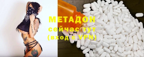 кристаллы Алзамай