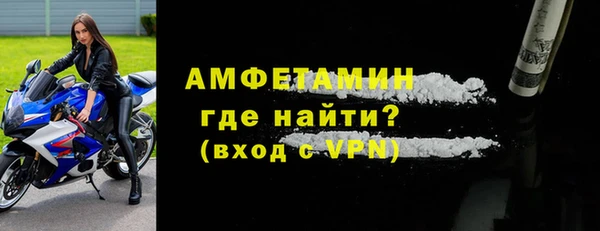 героин Семикаракорск