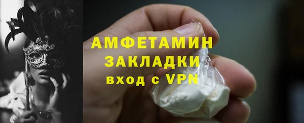 jwh Алексеевка