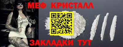 ECSTASY Изобильный