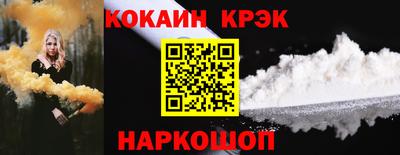 Альфа ПВП Ипатово