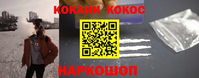 Альфа ПВП Ипатово