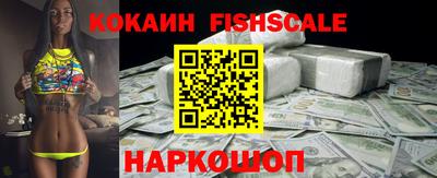 а пвп мука Ирбит