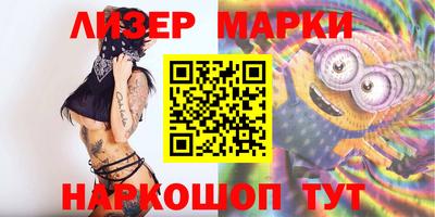 а пвп мука Ирбит