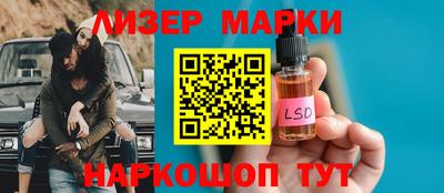 Альфа ПВП Ипатово