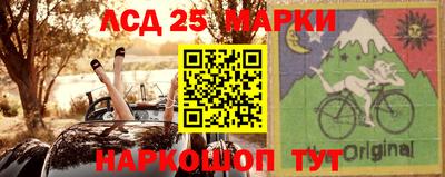 Альфа ПВП Ипатово