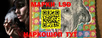 ECSTASY Изобильный