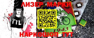 а пвп мука Ирбит