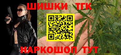 Альфа ПВП Ипатово