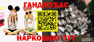 Альфа ПВП Ипатово