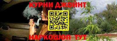 Альфа ПВП Ипатово