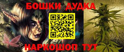 Альфа ПВП Ипатово