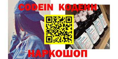 ECSTASY Изобильный