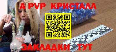 ECSTASY Изобильный