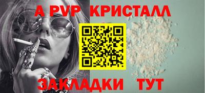 ECSTASY Изобильный
