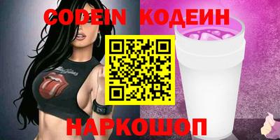 а пвп мука Ирбит