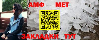 ECSTASY Изобильный