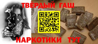 а пвп мука Ирбит