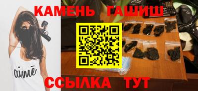 а пвп мука Ирбит