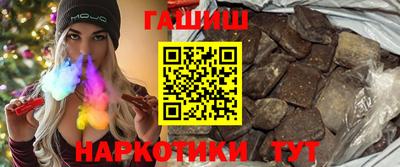 Альфа ПВП Ипатово