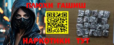 а пвп мука Ирбит
