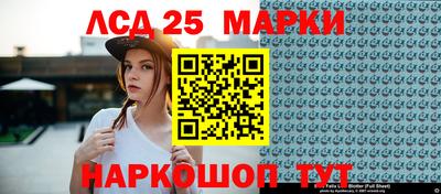а пвп мука Ирбит