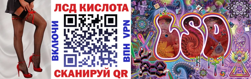 shop какой сайт  Кыштым  Марки 25I-NBOMe 1,5мг 